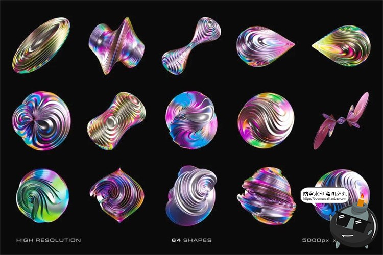 图片[5]-潮流全息抽象螺旋图形镭射3D立体未来科幻PNG免抠高清图片素材-设计猿