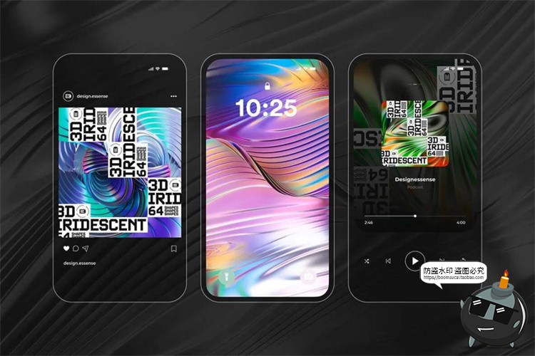 图片[7]-潮流全息抽象螺旋图形镭射3D立体未来科幻PNG免抠高清图片素材-设计猿