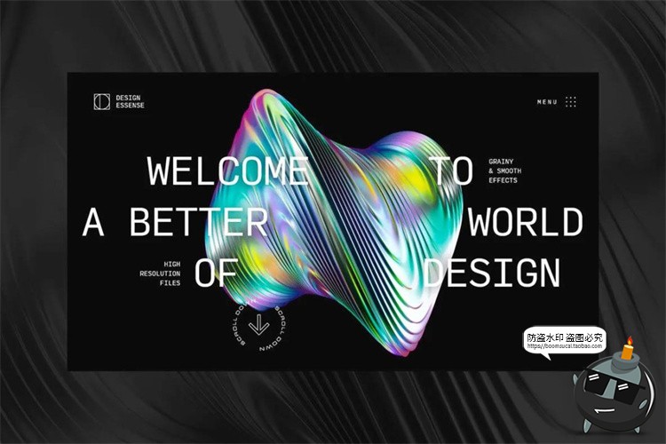 图片[8]-潮流全息抽象螺旋图形镭射3D立体未来科幻PNG免抠高清图片素材-设计猿