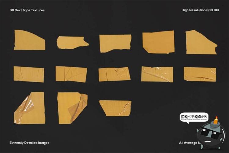 图片[4]-高清黄色撕裂褶皱塑料胶带打包胶纸背景纹理拼贴PNG免抠图片素材-设计猿