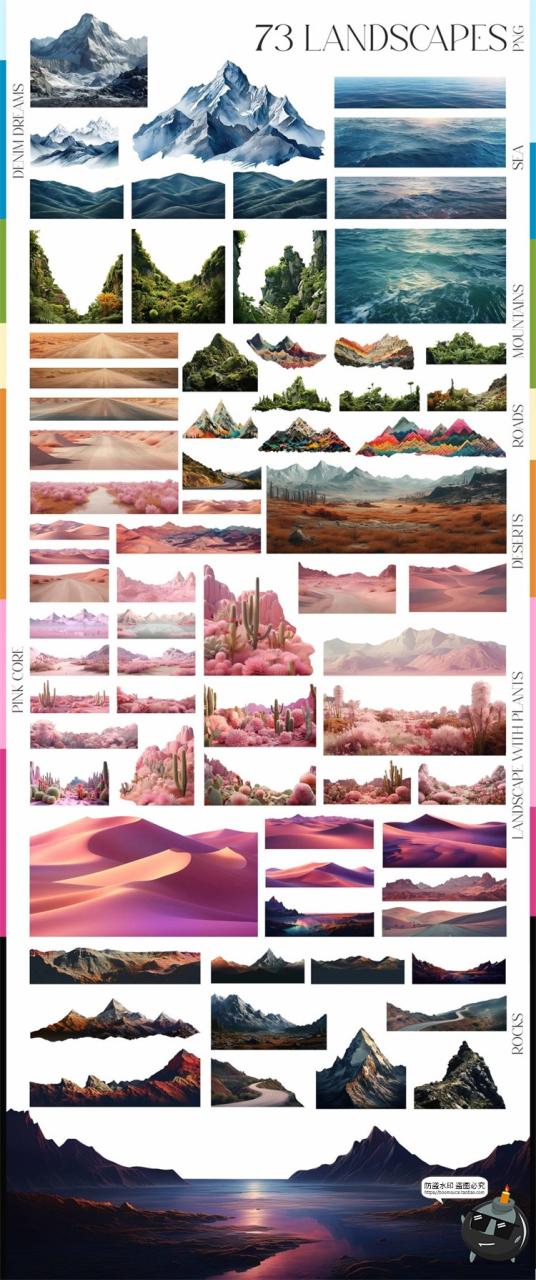 图片[2]-风景景色拼贴云朵日出落沙漠山脉丘陵森林沙滩剪贴画PNG免抠素材-设计猿