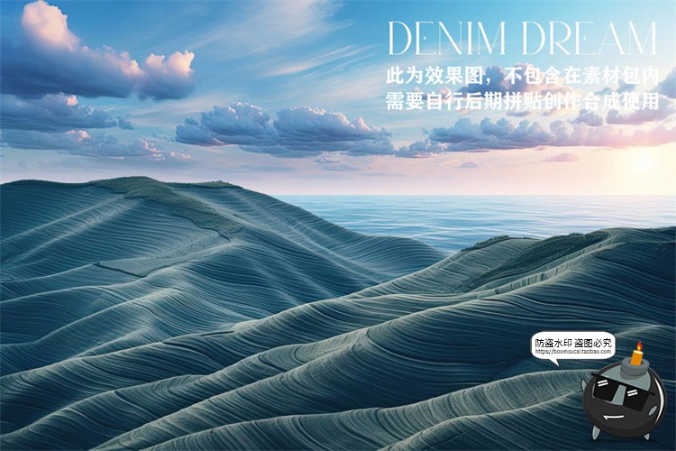 图片[7]-风景景色拼贴云朵日出落沙漠山脉丘陵森林沙滩剪贴画PNG免抠素材-设计猿