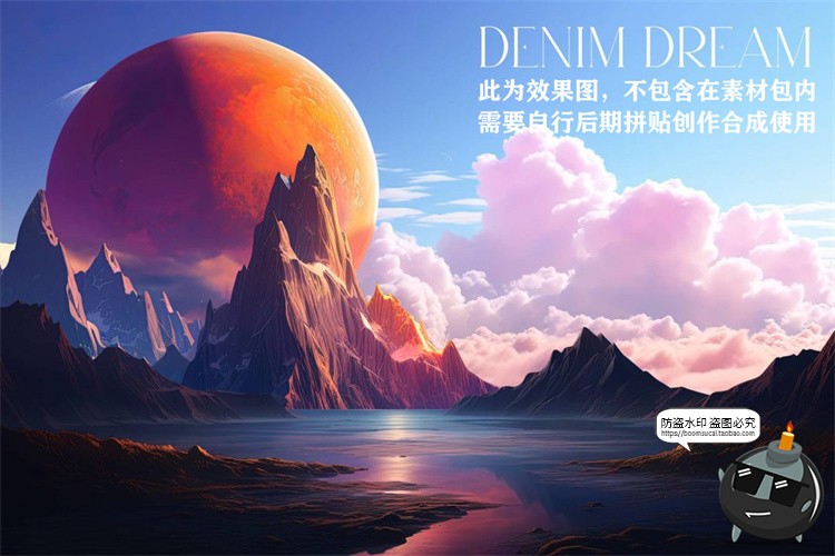 图片[8]-风景景色拼贴云朵日出落沙漠山脉丘陵森林沙滩剪贴画PNG免抠素材-设计猿