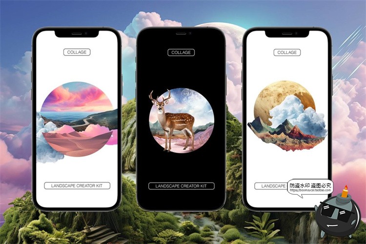 图片[16]-风景景色拼贴云朵日出落沙漠山脉丘陵森林沙滩剪贴画PNG免抠素材-设计猿