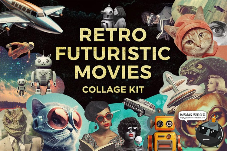 图片[1]-复古未来科幻朋克电影怀旧建筑风景PNG免抠拼贴剪切画图片素材-设计猿
