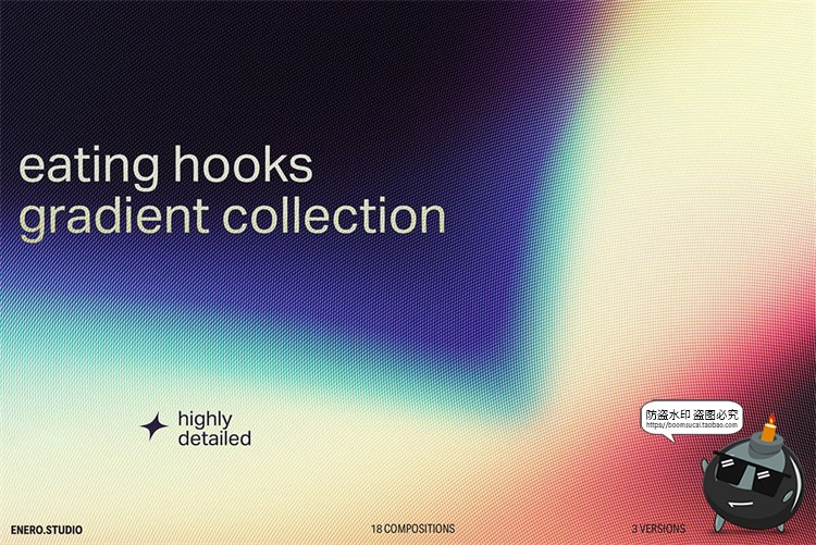 图片[1]-潮流科幻抽象艺术酸性迷幻颗粒复古渐变科技海报背景JPG图片素材-设计猿