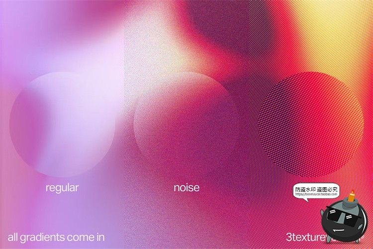 图片[2]-潮流科幻抽象艺术酸性迷幻颗粒复古渐变科技海报背景JPG图片素材-设计猿