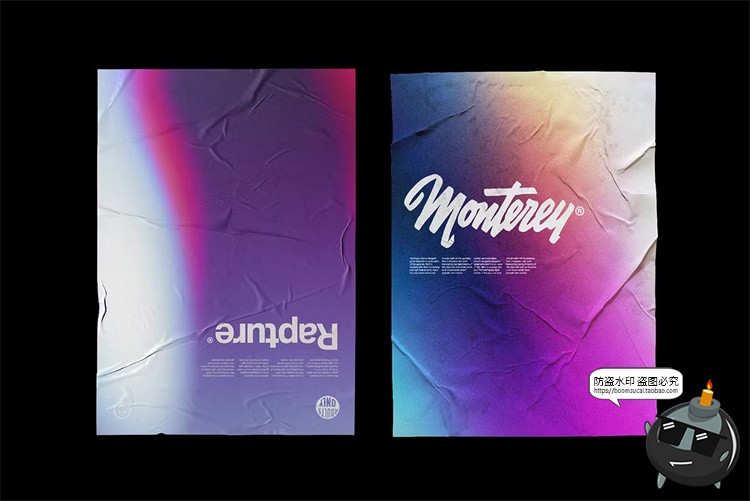 图片[15]-潮流科幻抽象艺术酸性迷幻颗粒复古渐变科技海报背景JPG图片素材-设计猿