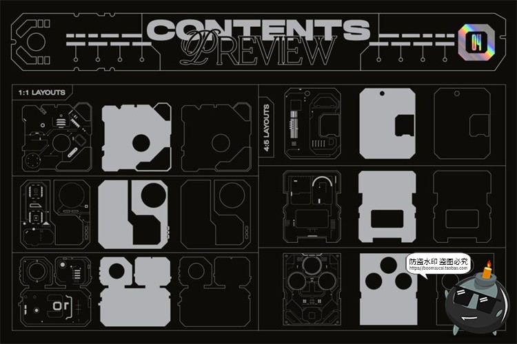 图片[4]-未来科幻赛博朋克工业机甲HUD界面UI元素AI矢量图形PNG免抠素材-设计猿