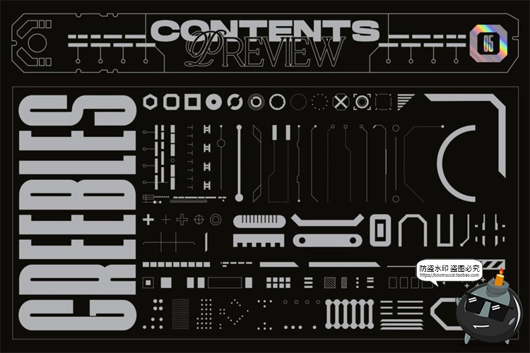 图片[5]-未来科幻赛博朋克工业机甲HUD界面UI元素AI矢量图形PNG免抠素材-设计猿