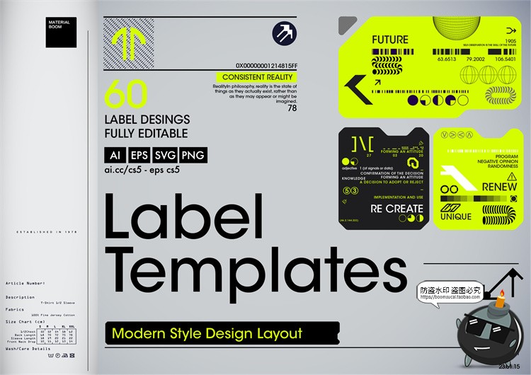 图片[1]-创意工业风赛博朋克科幻科技炫酷机械产品贴纸标签AI矢量模板素材-设计猿