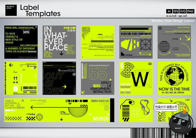 图片[2]-创意工业风赛博朋克科幻科技炫酷机械产品贴纸标签AI矢量模板素材-设计猿