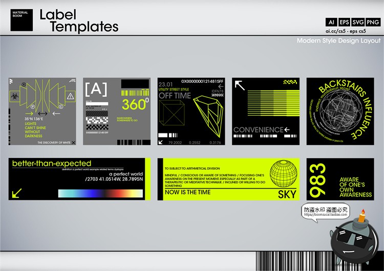 图片[3]-创意工业风赛博朋克科幻科技炫酷机械产品贴纸标签AI矢量模板素材-设计猿