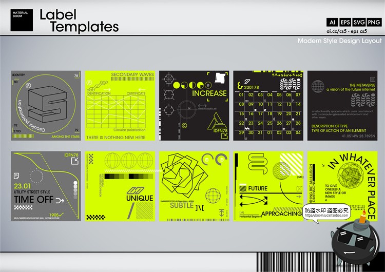 图片[4]-创意工业风赛博朋克科幻科技炫酷机械产品贴纸标签AI矢量模板素材-设计猿