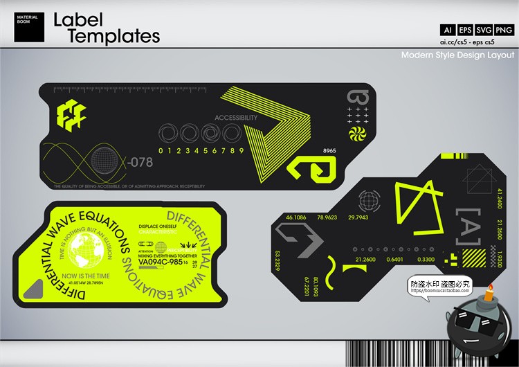 图片[5]-创意工业风赛博朋克科幻科技炫酷机械产品贴纸标签AI矢量模板素材-设计猿