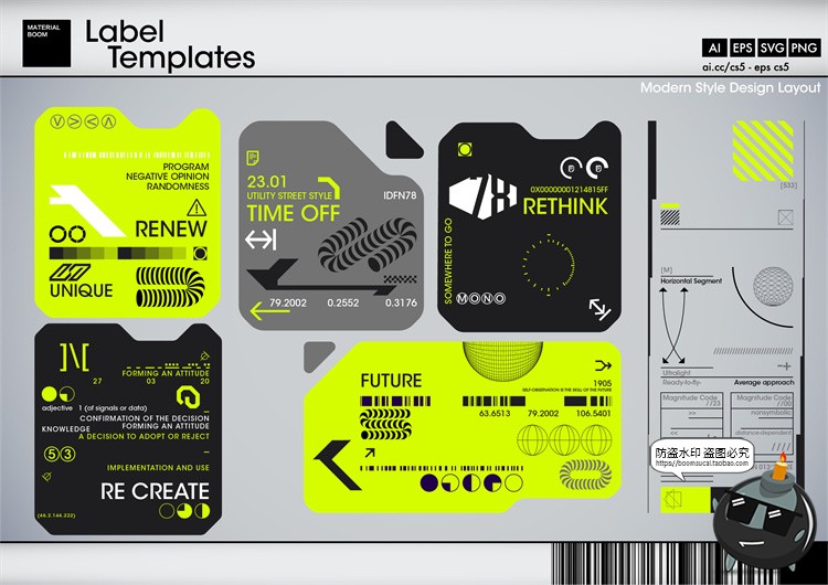图片[6]-创意工业风赛博朋克科幻科技炫酷机械产品贴纸标签AI矢量模板素材-设计猿