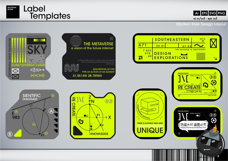 图片[7]-创意工业风赛博朋克科幻科技炫酷机械产品贴纸标签AI矢量模板素材-设计猿