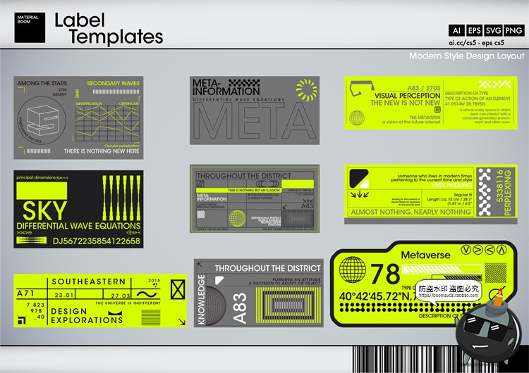 图片[8]-创意工业风赛博朋克科幻科技炫酷机械产品贴纸标签AI矢量模板素材-设计猿