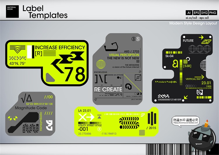 图片[9]-创意工业风赛博朋克科幻科技炫酷机械产品贴纸标签AI矢量模板素材-设计猿