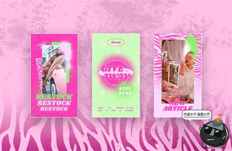 图片[1]-潮流复古Y2K酸性都市霓虹效果服装海报广告图文排版PSD模板ps素材-设计猿