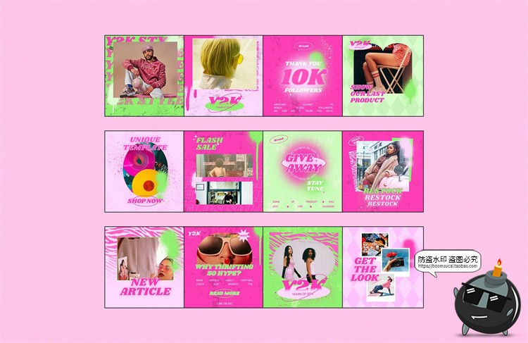 图片[3]-潮流复古Y2K酸性都市霓虹效果服装海报广告图文排版PSD模板ps素材-设计猿