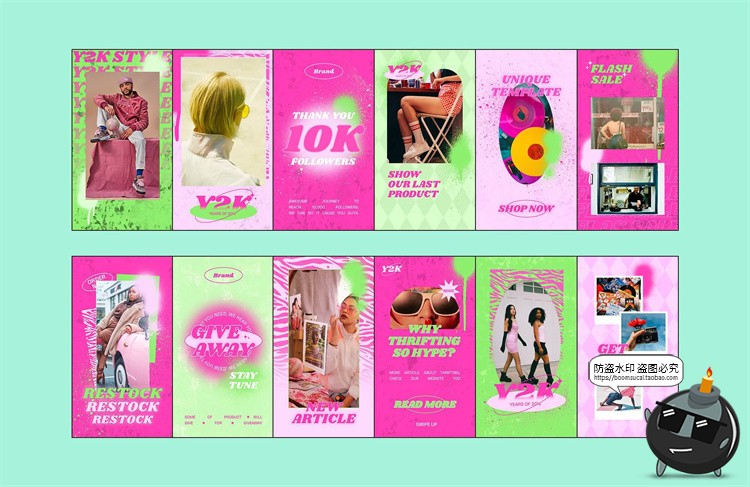 图片[4]-潮流复古Y2K酸性都市霓虹效果服装海报广告图文排版PSD模板ps素材-设计猿