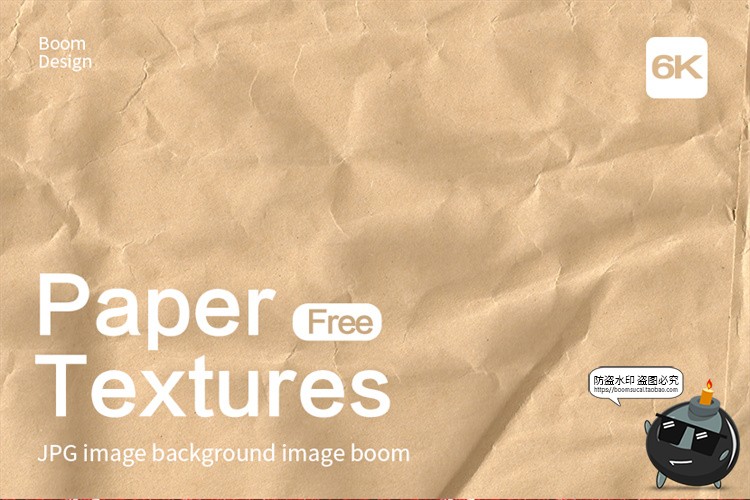 图片[1]-6K高清复古做旧牛皮褶皱泛黄粗糙草纸张纹理背景底纹JPG图片素材-设计猿