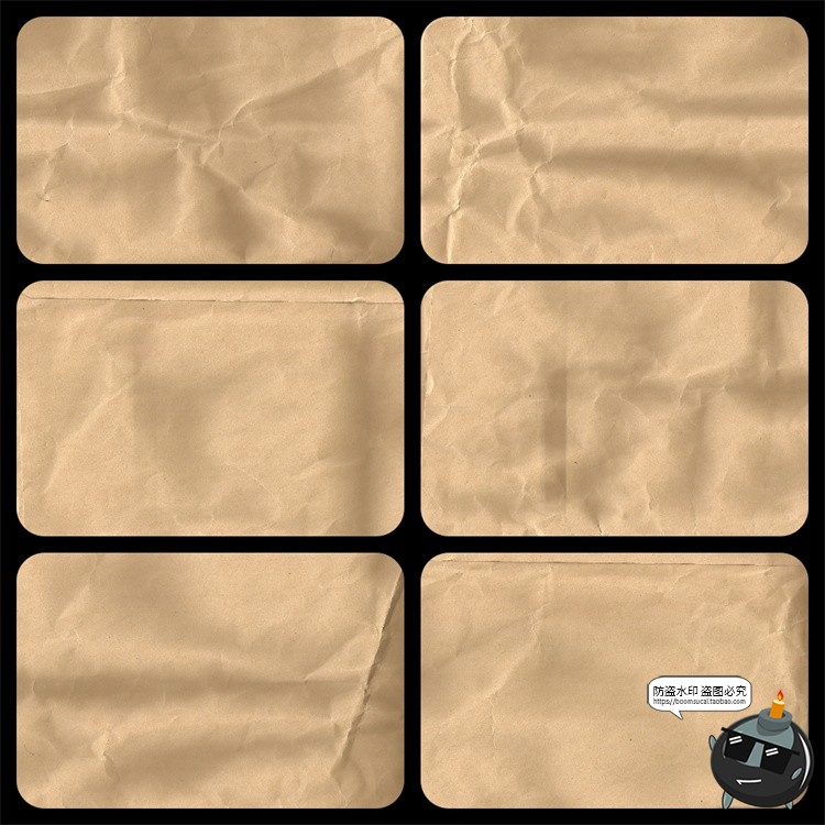 图片[9]-6K高清复古做旧牛皮褶皱泛黄粗糙草纸张纹理背景底纹JPG图片素材-设计猿