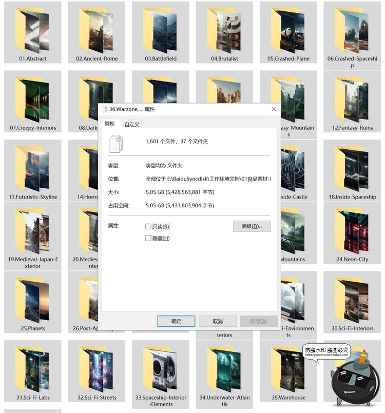 图片[2]-1600款高清6K未来科幻史诗恐怖外星战争废墟环境背景JPG图片素材-设计猿