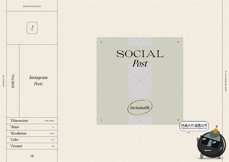 图片[16]-现代优雅莫兰迪色系品牌VI指南手册logo标识规范排版PSD模版素材-设计猿