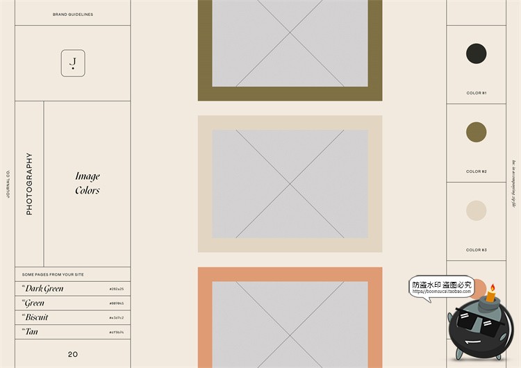 图片[19]-现代优雅莫兰迪色系品牌VI指南手册logo标识规范排版PSD模版素材-设计猿