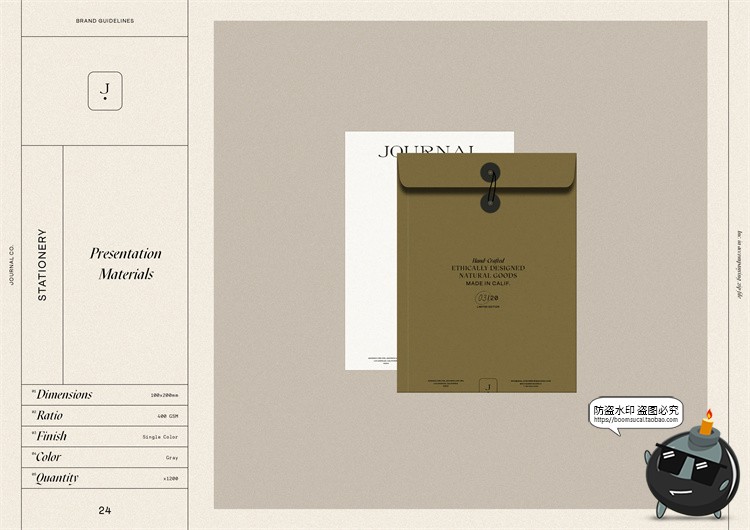 图片[23]-现代优雅莫兰迪色系品牌VI指南手册logo标识规范排版PSD模版素材-设计猿