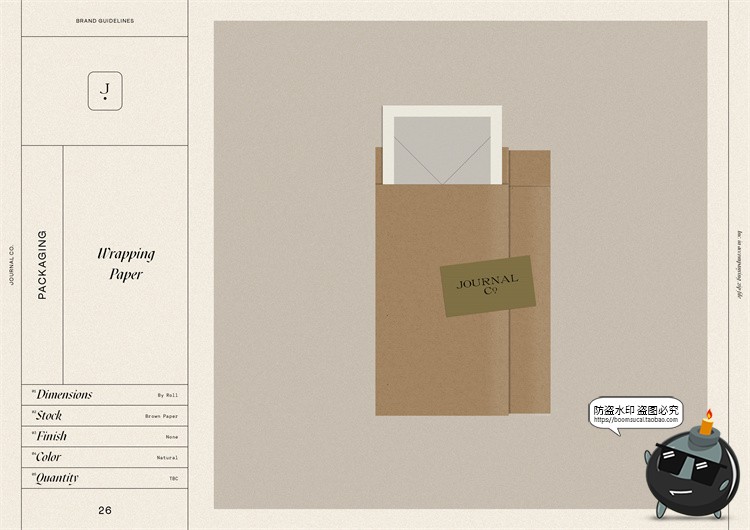 图片[26]-现代优雅莫兰迪色系品牌VI指南手册logo标识规范排版PSD模版素材-设计猿