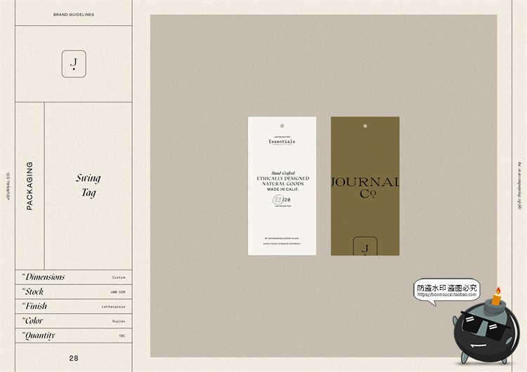 图片[27]-现代优雅莫兰迪色系品牌VI指南手册logo标识规范排版PSD模版素材-设计猿