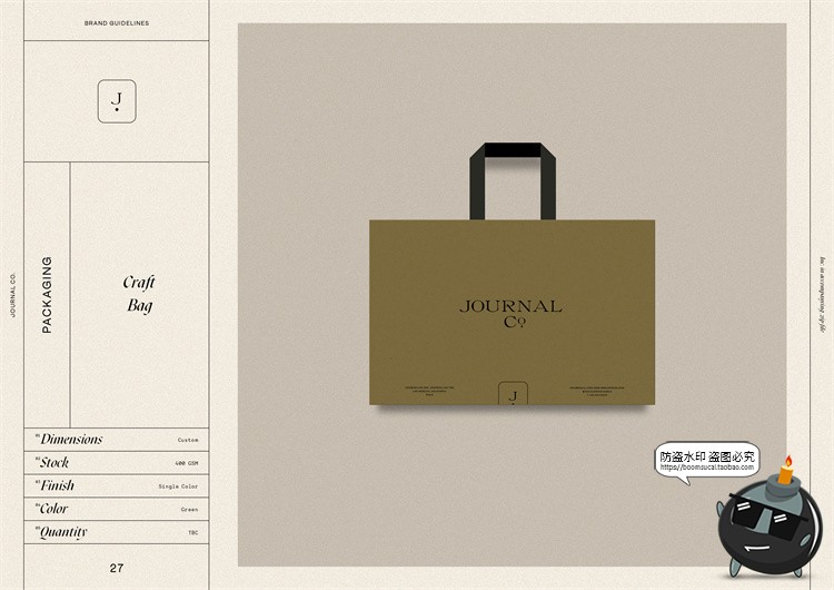 图片[28]-现代优雅莫兰迪色系品牌VI指南手册logo标识规范排版PSD模版素材-设计猿