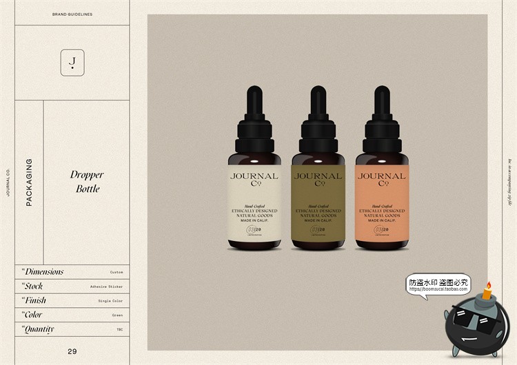 图片[29]-现代优雅莫兰迪色系品牌VI指南手册logo标识规范排版PSD模版素材-设计猿