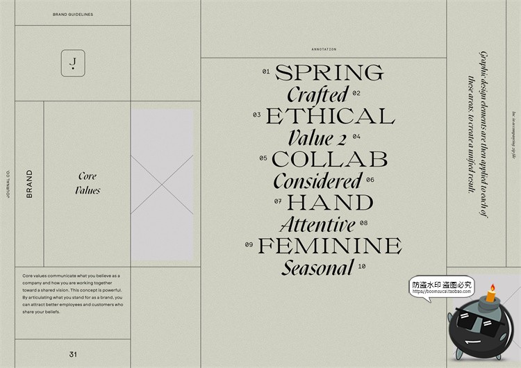 图片[32]-现代优雅莫兰迪色系品牌VI指南手册logo标识规范排版PSD模版素材-设计猿