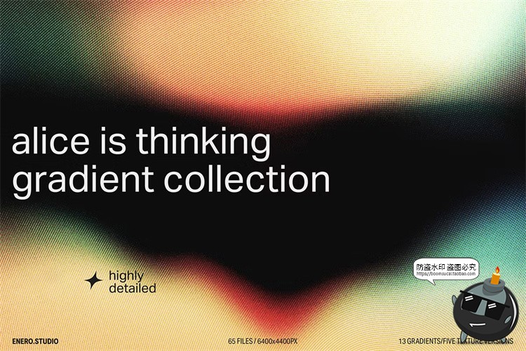 图片[1]-潮流梦幻流体渐变模糊颗粒噪点纹理抽象酸性背景底纹JPG图片素材-设计猿