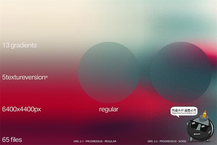 图片[2]-潮流梦幻流体渐变模糊颗粒噪点纹理抽象酸性背景底纹JPG图片素材-设计猿