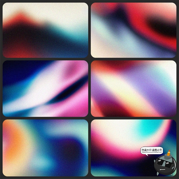 图片[6]-潮流梦幻流体渐变模糊颗粒噪点纹理抽象酸性背景底纹JPG图片素材-设计猿