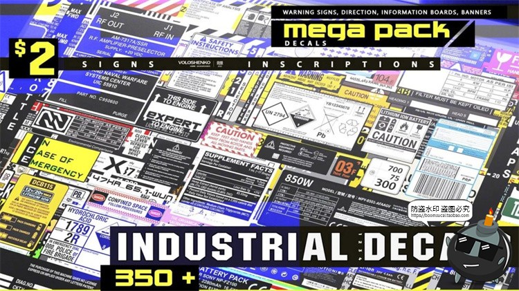 图片[1]-工业工程道路施工危险安全生产信息图标信号警示标识PSD模板素材-设计猿