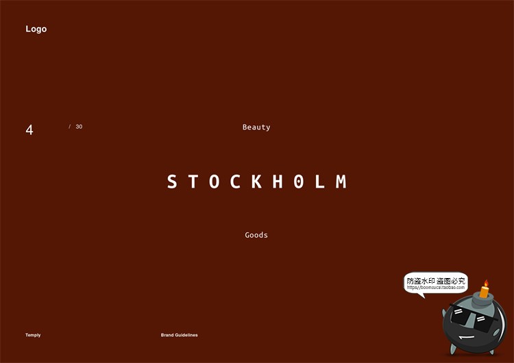 图片[4]-潮流时尚品牌规范标准设计参考说明书手册VI提案画册PSD模板素材-设计猿