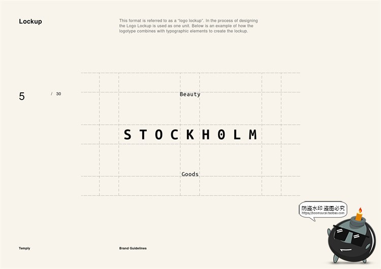 图片[5]-潮流时尚品牌规范标准设计参考说明书手册VI提案画册PSD模板素材-设计猿