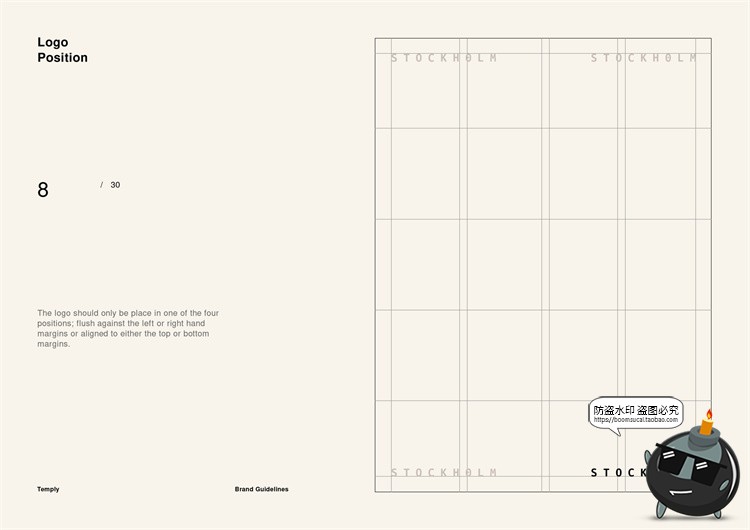 图片[8]-潮流时尚品牌规范标准设计参考说明书手册VI提案画册PSD模板素材-设计猿