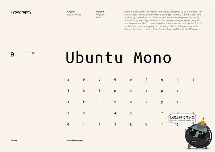 图片[9]-潮流时尚品牌规范标准设计参考说明书手册VI提案画册PSD模板素材-设计猿