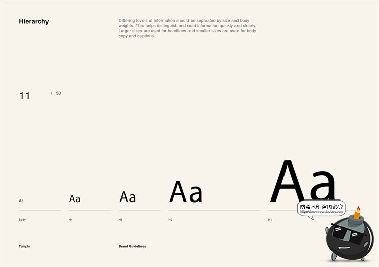 图片[11]-潮流时尚品牌规范标准设计参考说明书手册VI提案画册PSD模板素材-设计猿