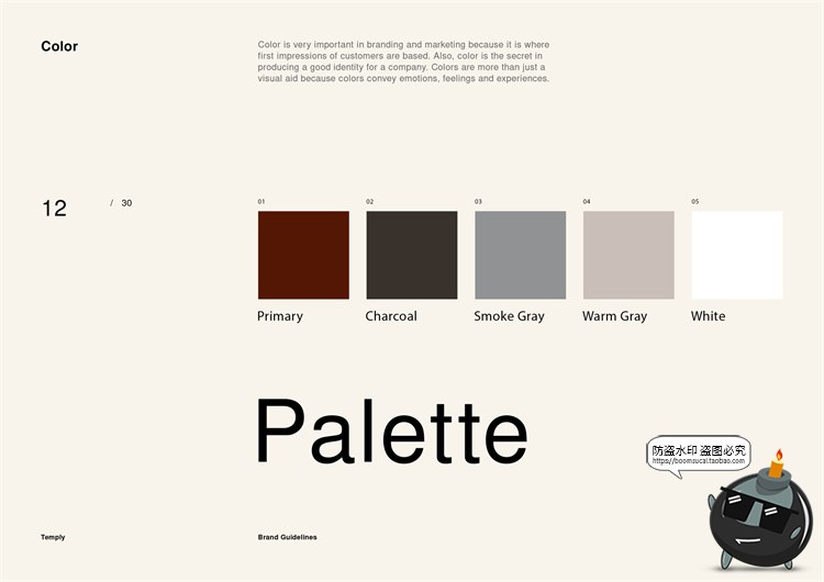 图片[12]-潮流时尚品牌规范标准设计参考说明书手册VI提案画册PSD模板素材-设计猿