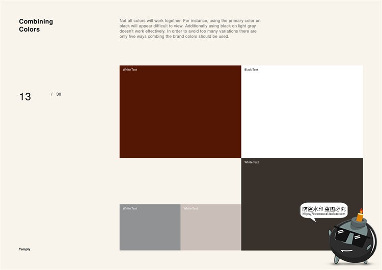 图片[13]-潮流时尚品牌规范标准设计参考说明书手册VI提案画册PSD模板素材-设计猿