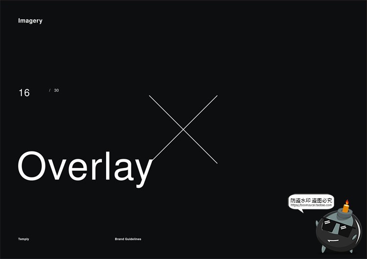 图片[16]-潮流时尚品牌规范标准设计参考说明书手册VI提案画册PSD模板素材-设计猿