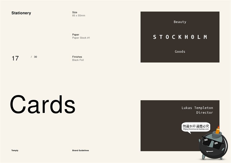 图片[17]-潮流时尚品牌规范标准设计参考说明书手册VI提案画册PSD模板素材-设计猿